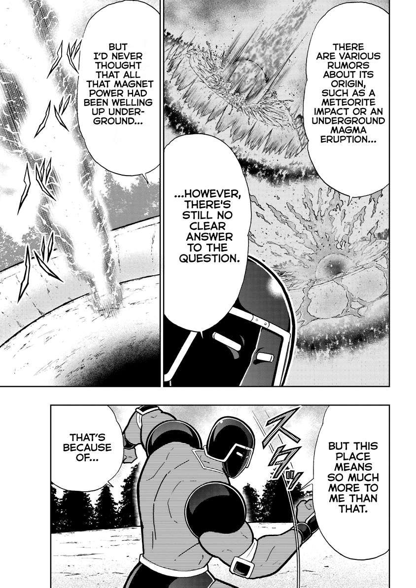 Kinnikuman chapter 838 page 4