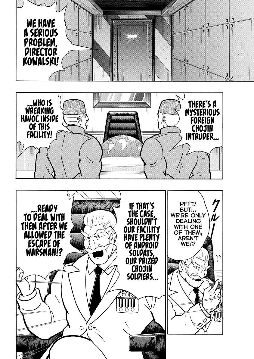 Kinnikuman chapter 838 page 9