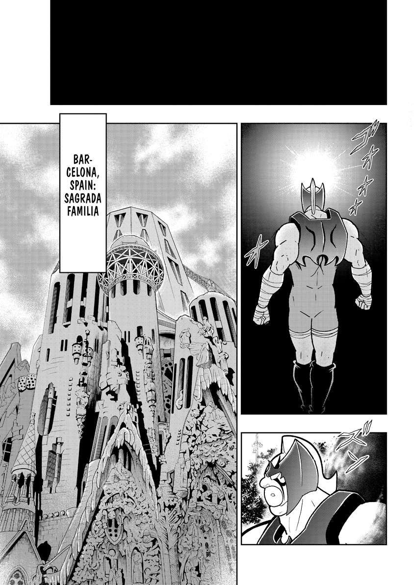 Kinnikuman chapter 839 page 10