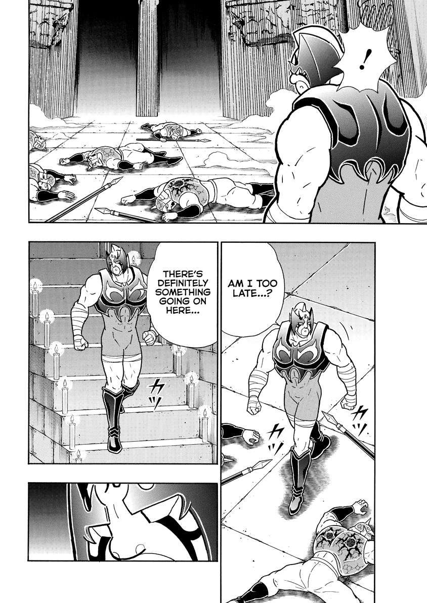 Kinnikuman chapter 839 page 11