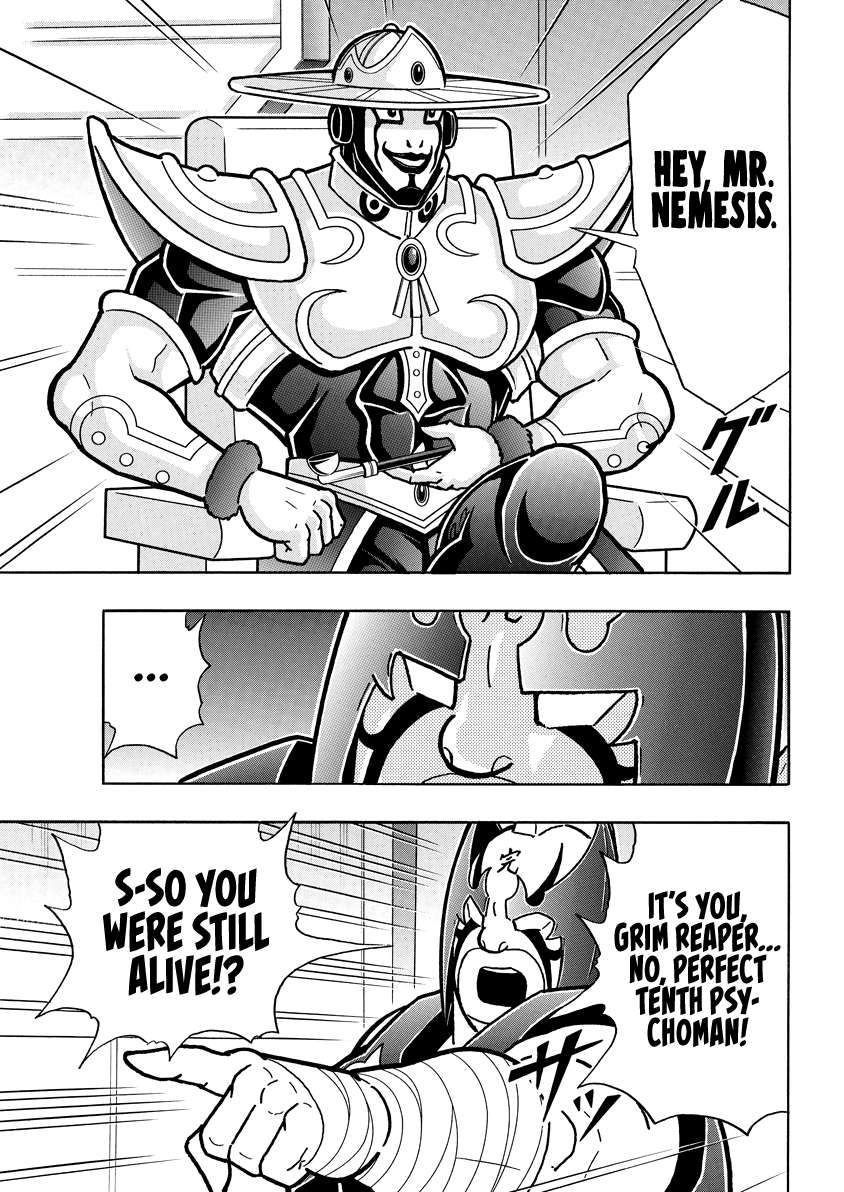 Kinnikuman chapter 839 page 14