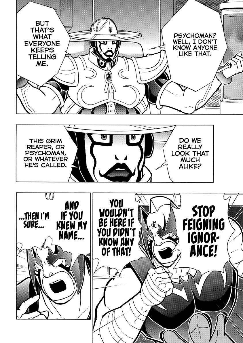 Kinnikuman chapter 839 page 15