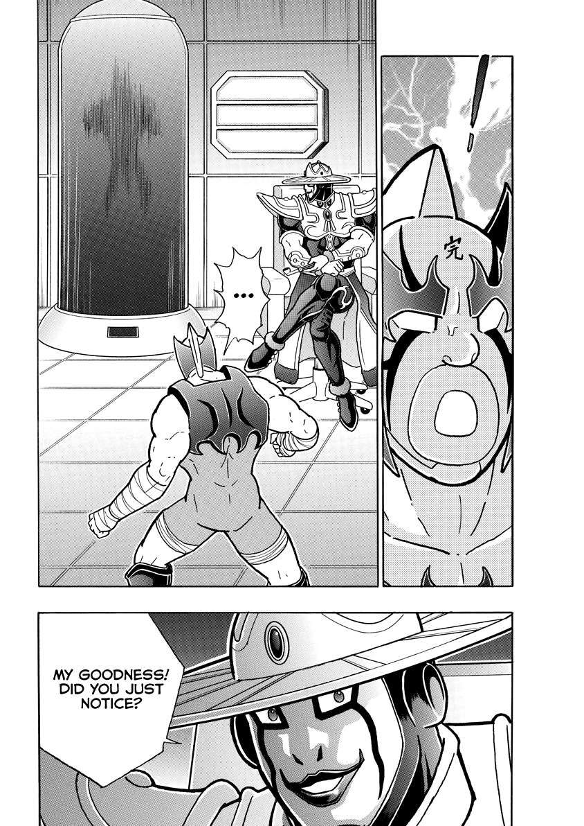 Kinnikuman chapter 839 page 17