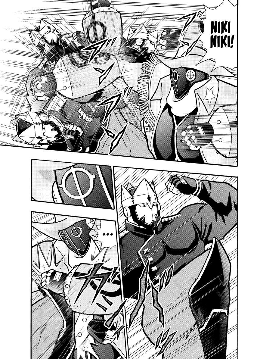 Kinnikuman chapter 839 page 4