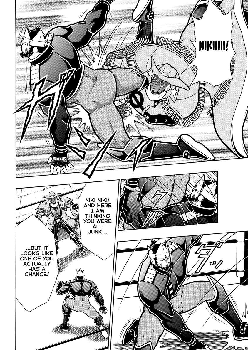 Kinnikuman chapter 839 page 5