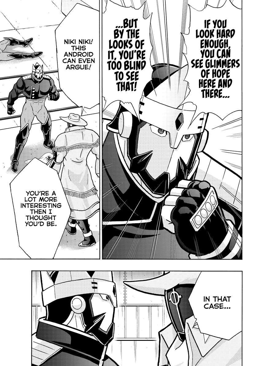 Kinnikuman chapter 839 page 8