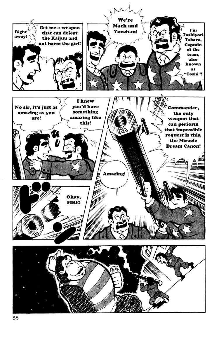 Kinnikuman chapter 84 page 10