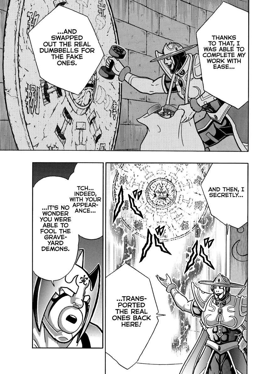 Kinnikuman chapter 840 page 14