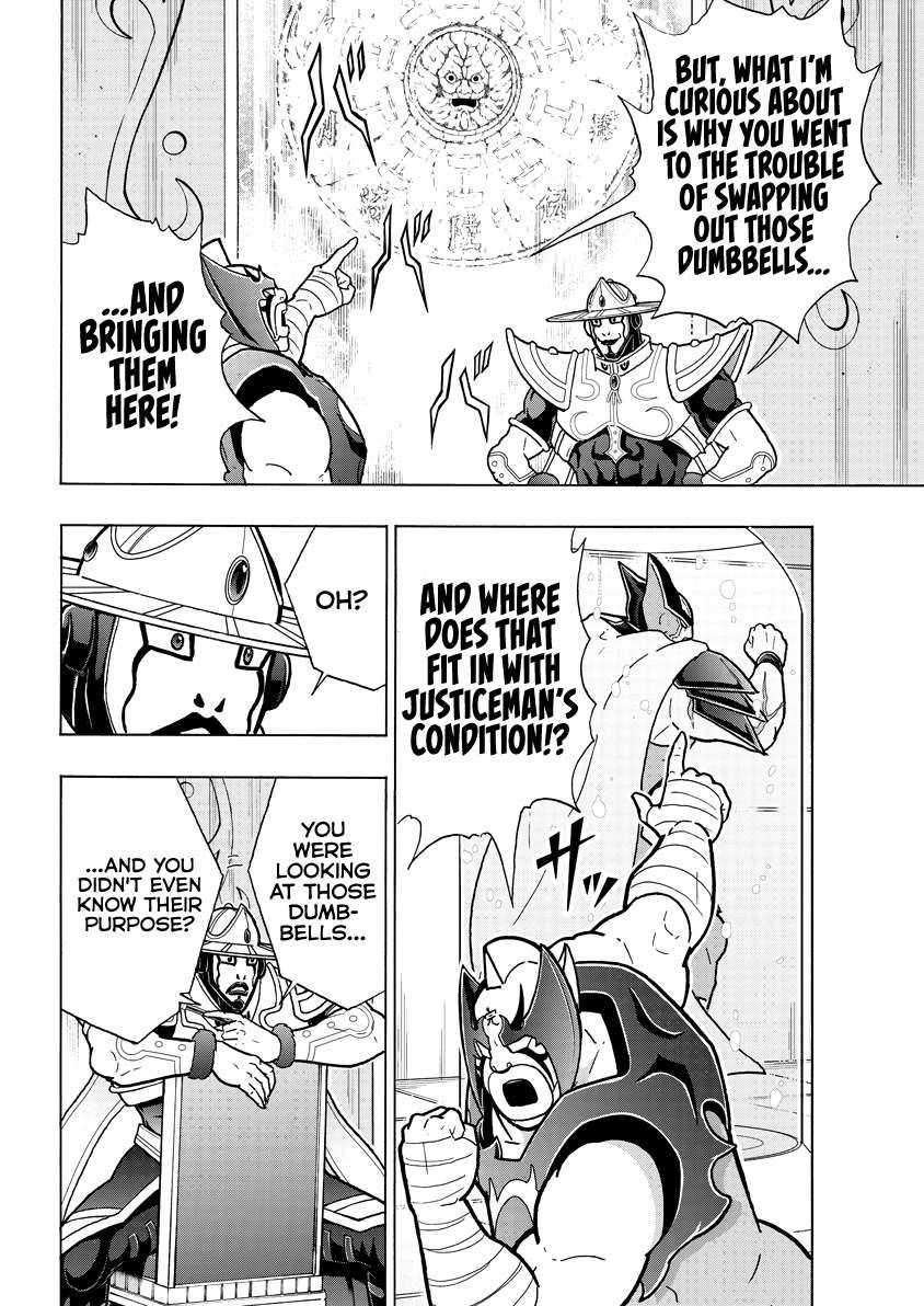 Kinnikuman chapter 840 page 15