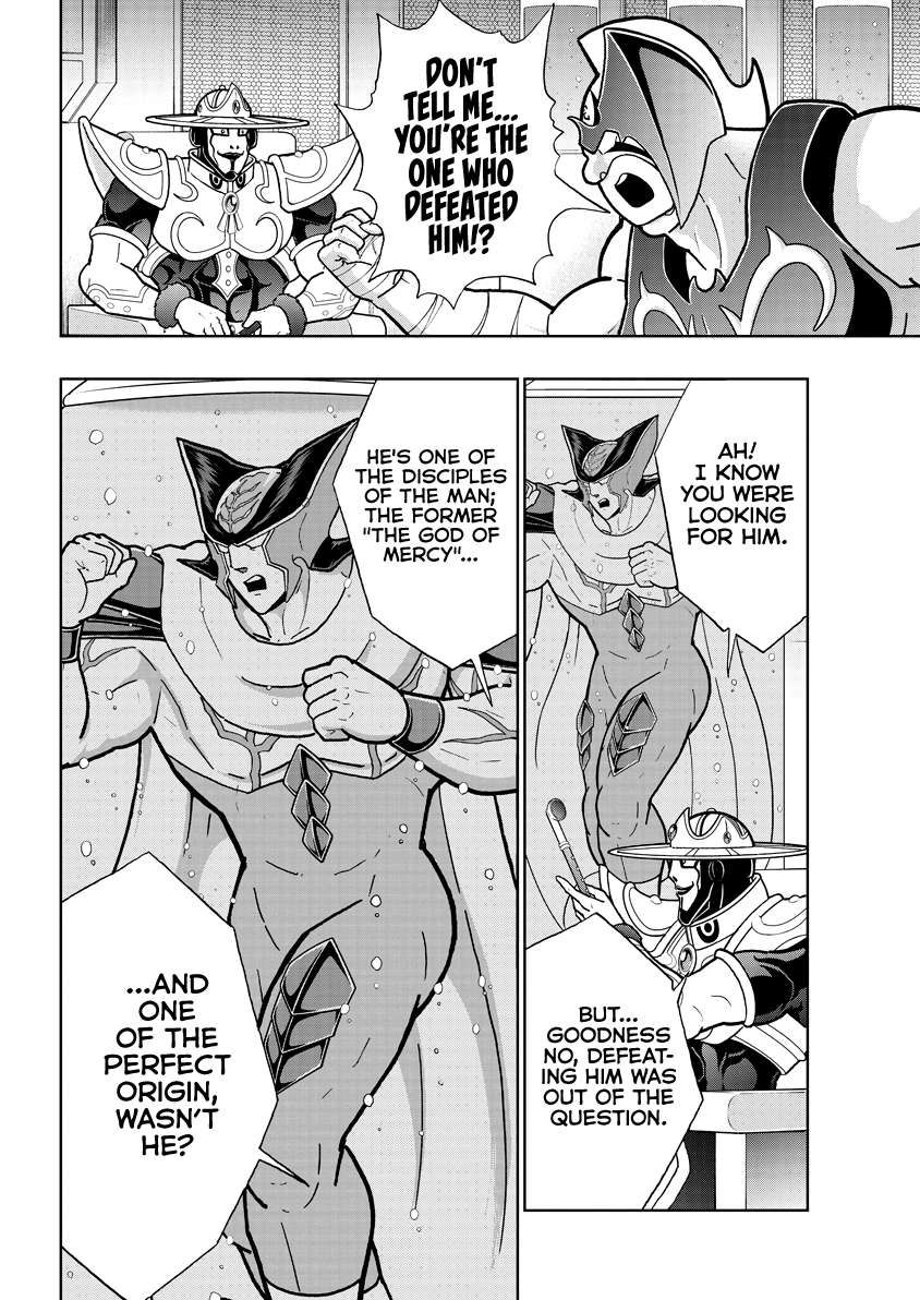 Kinnikuman chapter 840 page 3