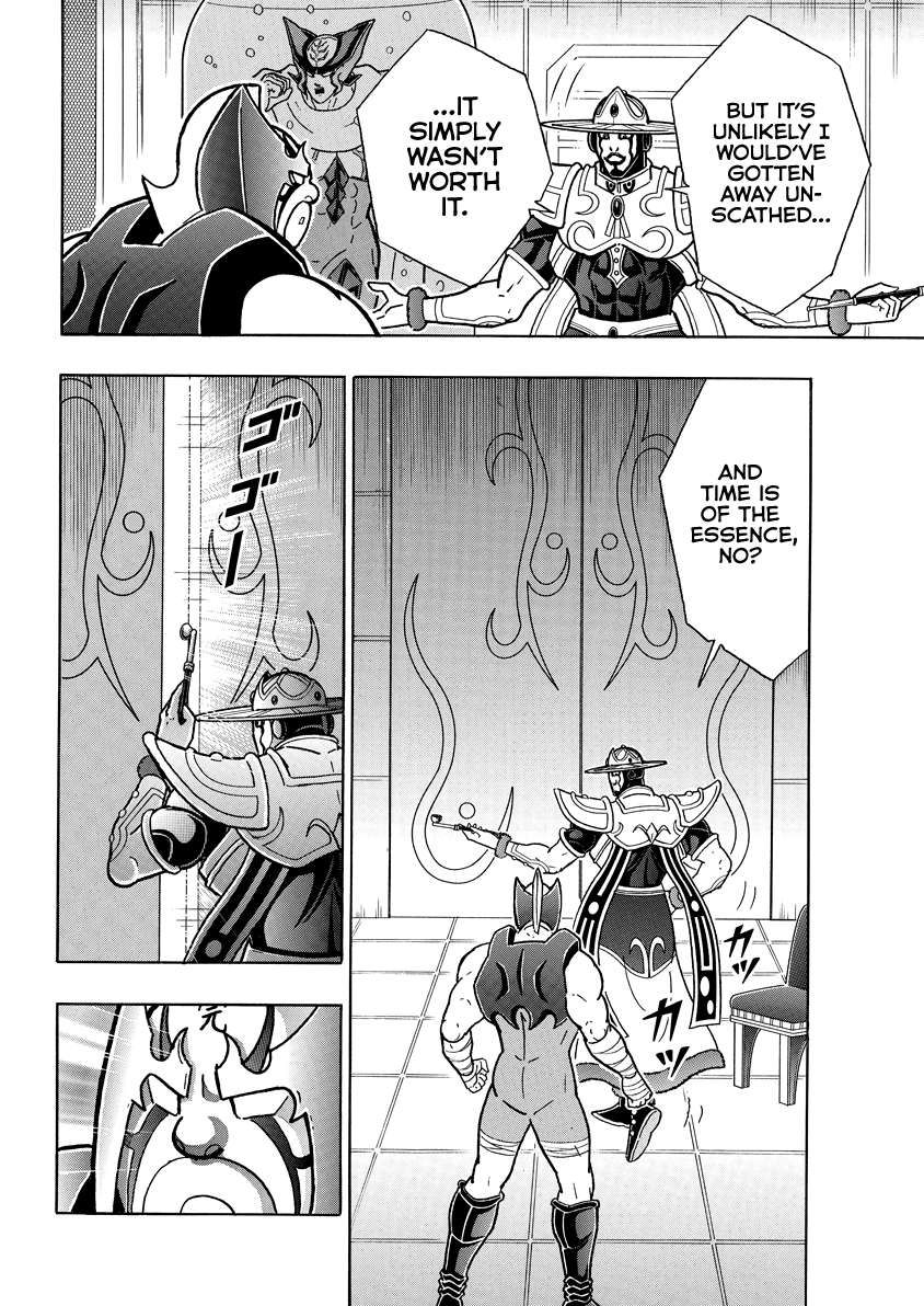 Kinnikuman chapter 840 page 5