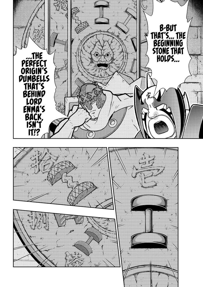 Kinnikuman chapter 840 page 7