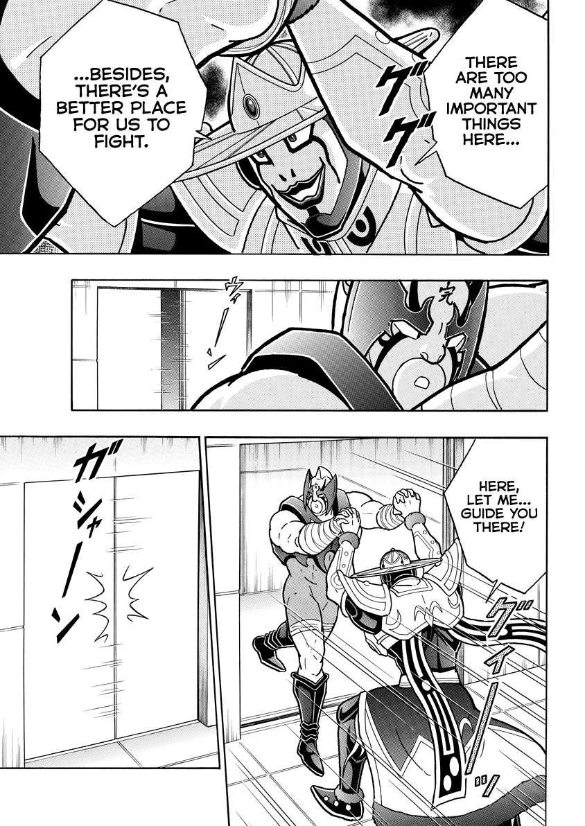 Kinnikuman chapter 841 page 12