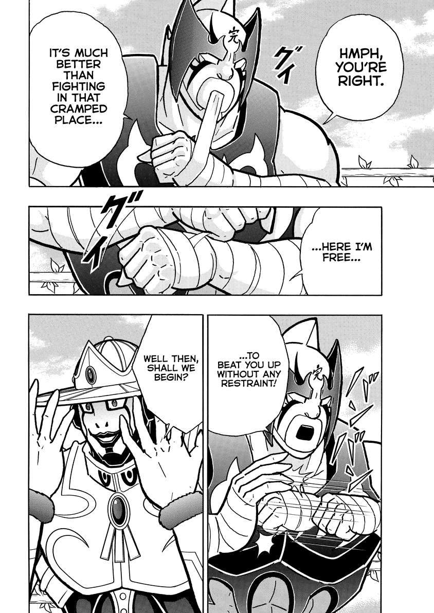 Kinnikuman chapter 841 page 17