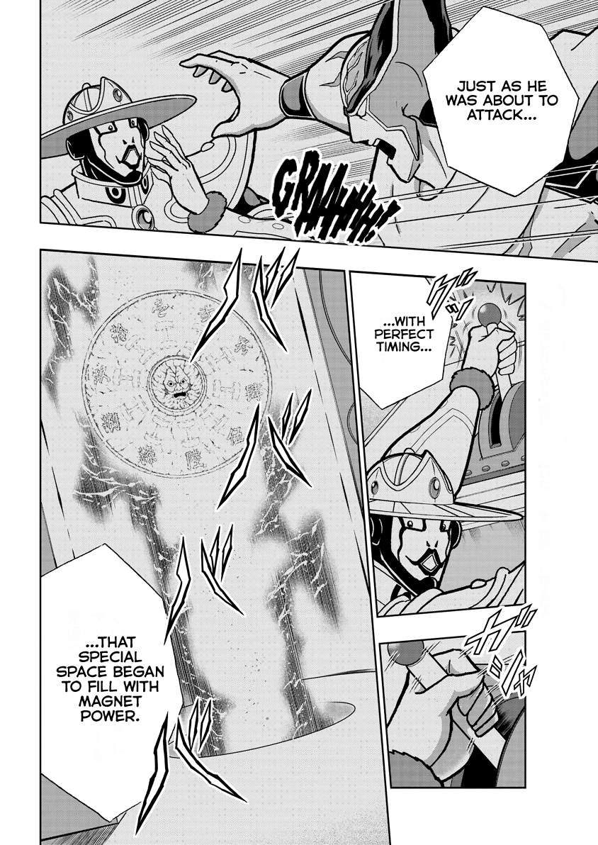 Kinnikuman chapter 841 page 7