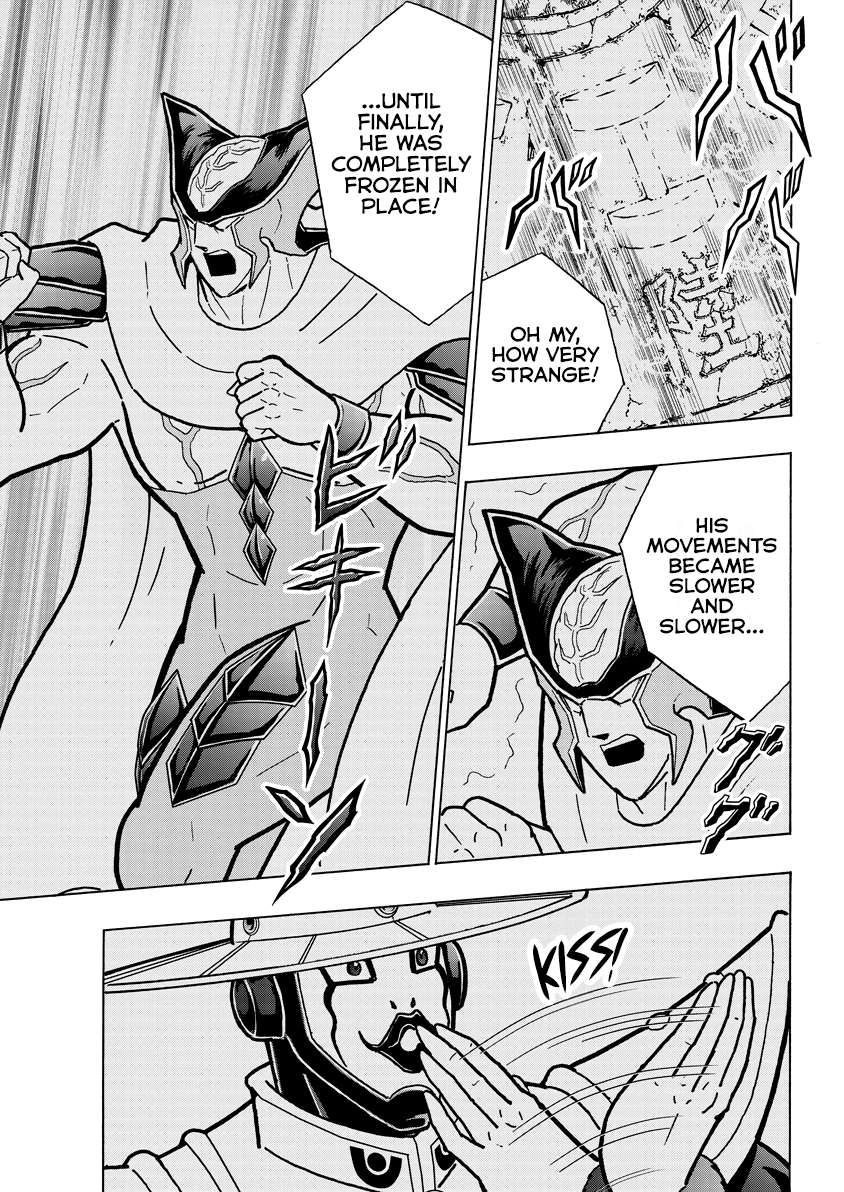 Kinnikuman chapter 841 page 8