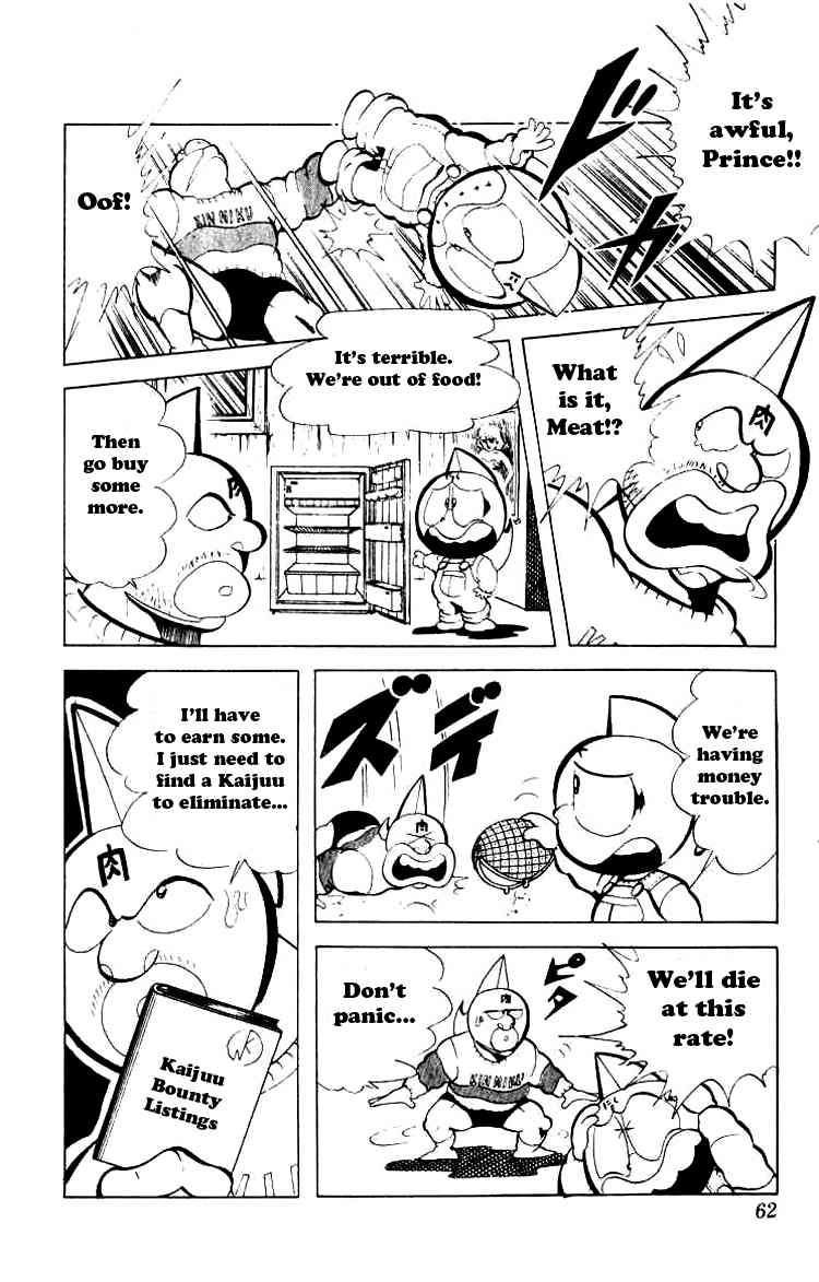 Kinnikuman chapter 85 page 3