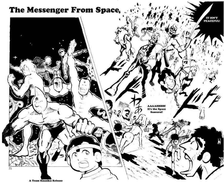 Kinnikuman chapter 86 page 2