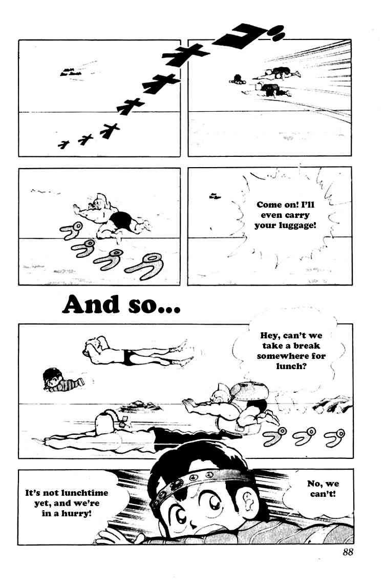 Kinnikuman chapter 87 page 3