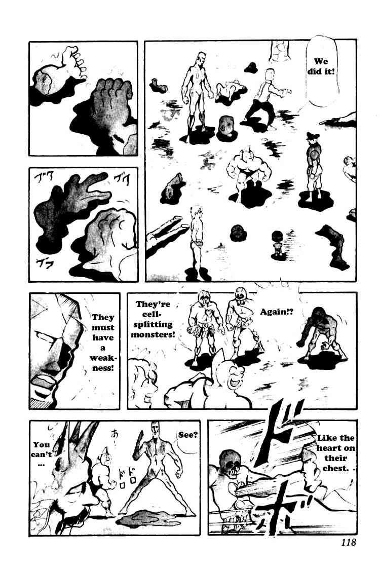 Kinnikuman chapter 89 page 6