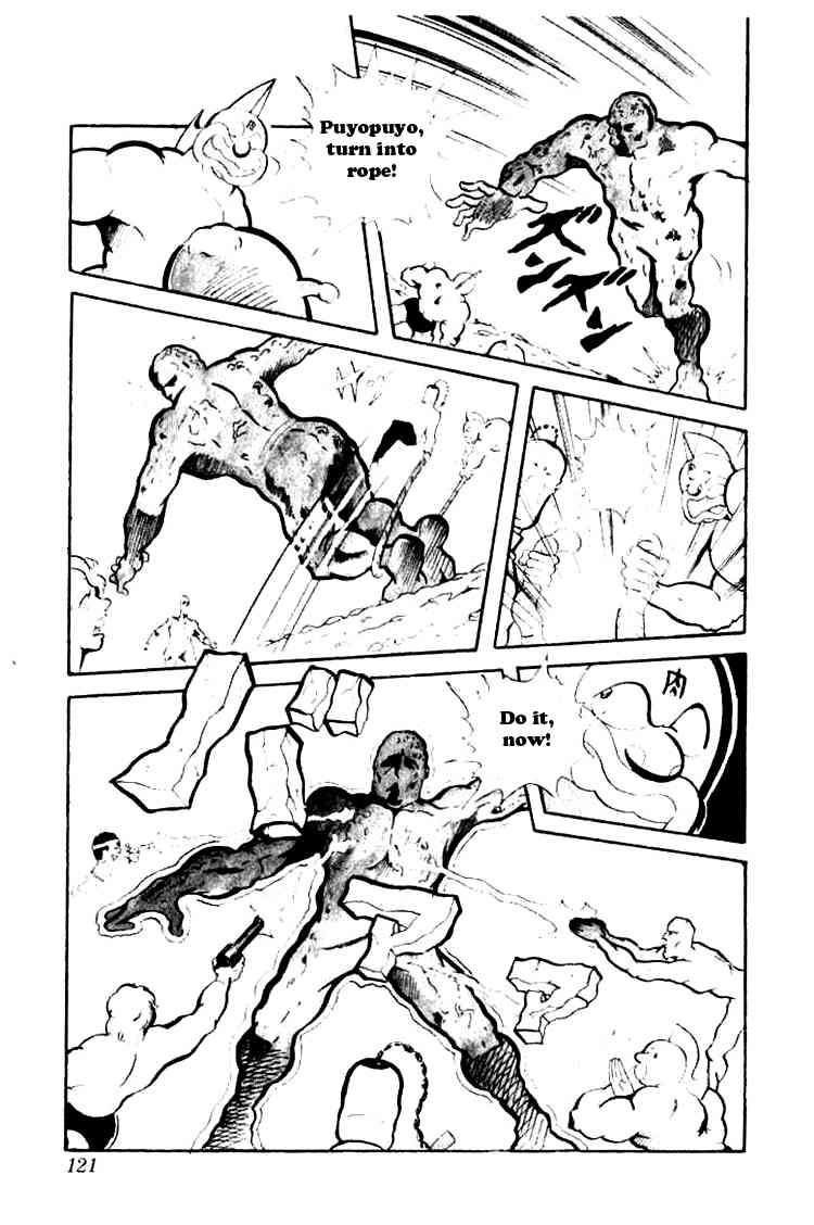 Kinnikuman chapter 89 page 9