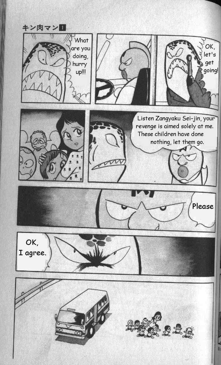 Kinnikuman chapter 9 page 10