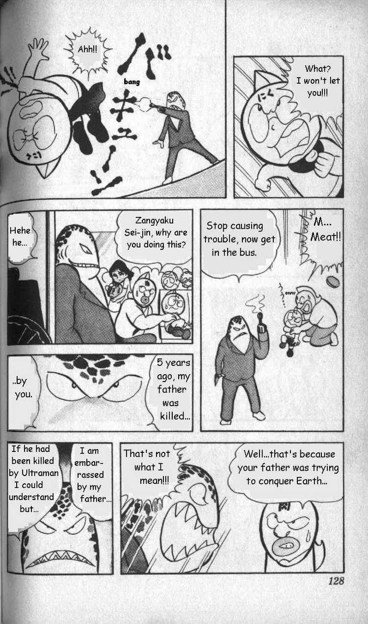 Kinnikuman chapter 9 page 5