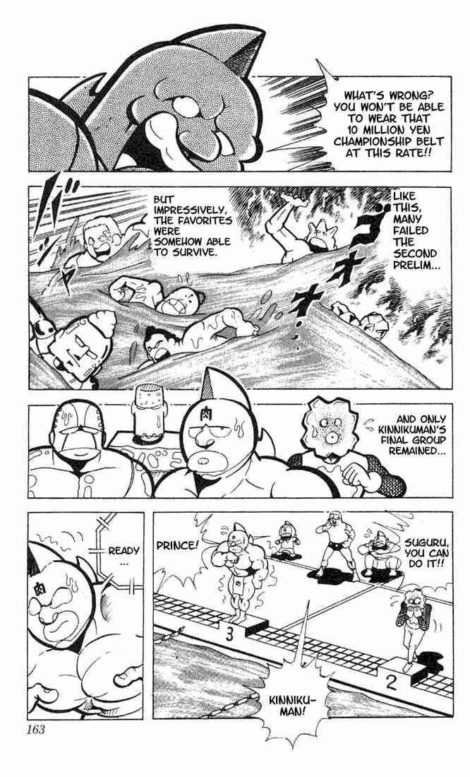 Kinnikuman chapter 92 page 10