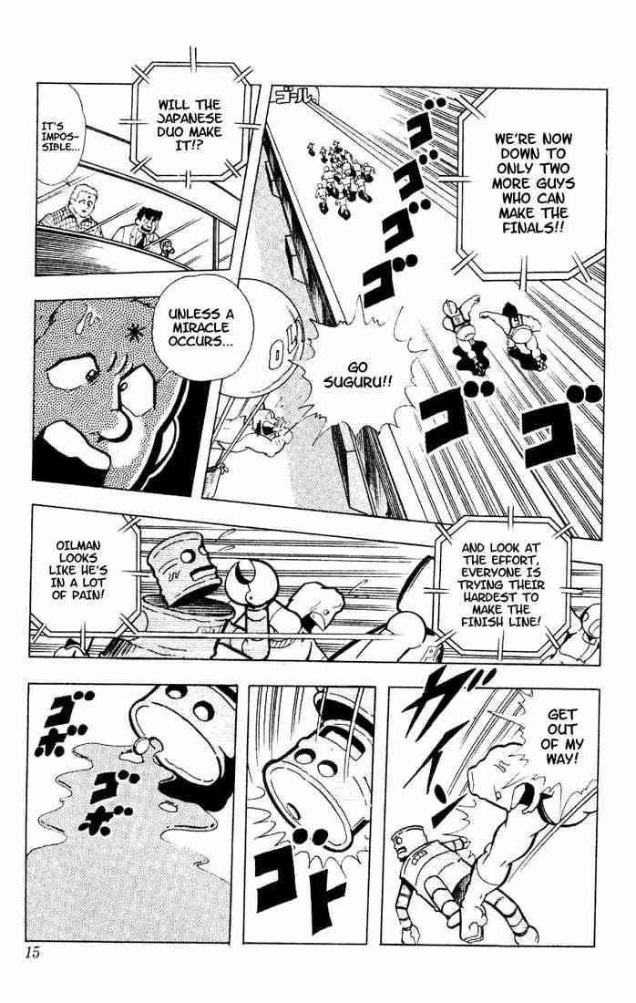 Kinnikuman chapter 95 page 11