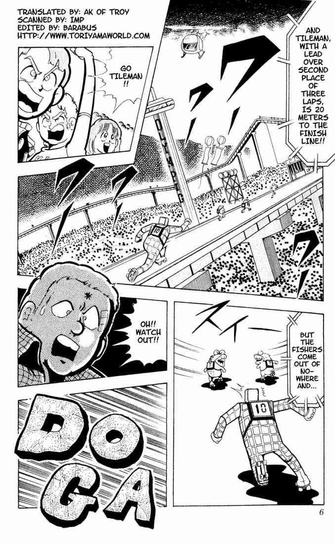 Kinnikuman chapter 95 page 2