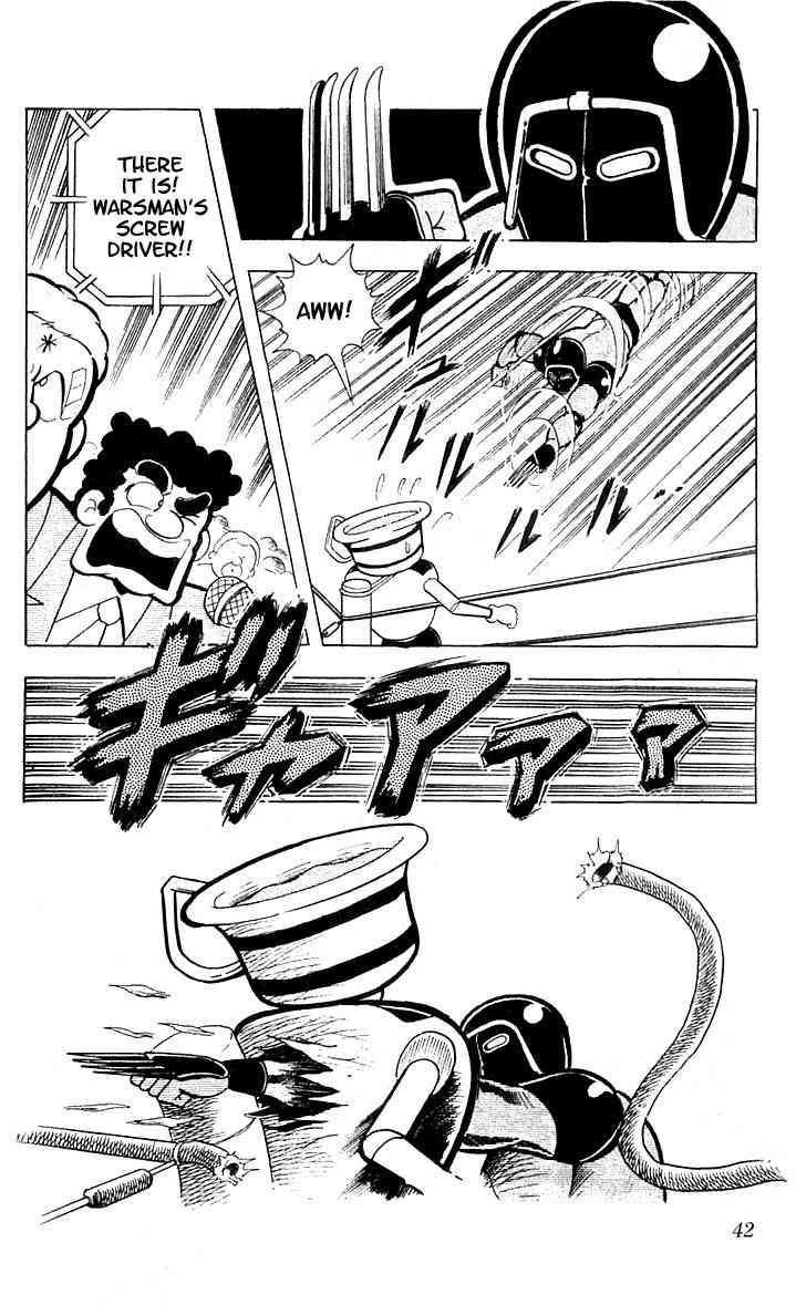 Kinnikuman chapter 97 page 11