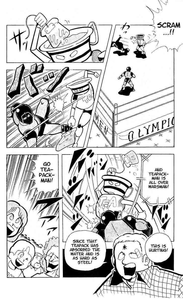 Kinnikuman chapter 97 page 9