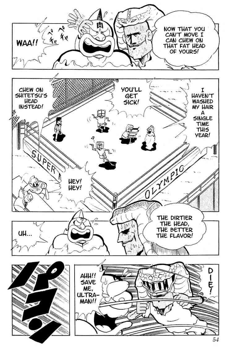 Kinnikuman chapter 98 page 9