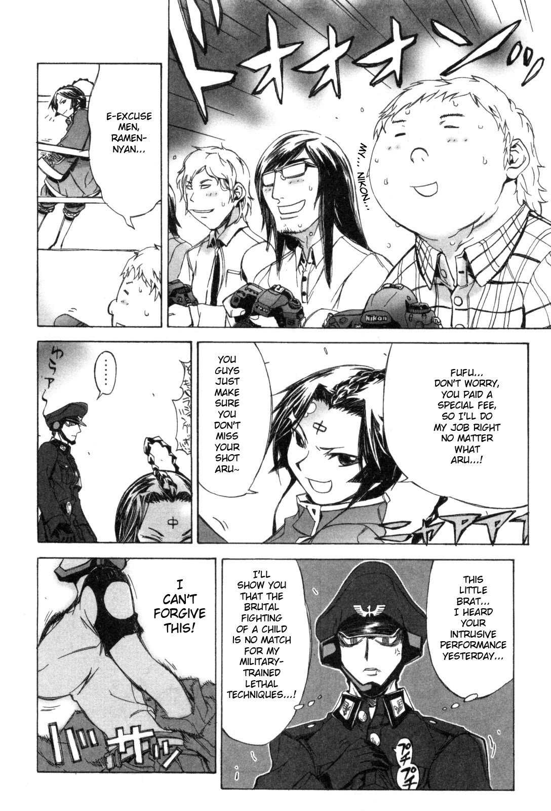 Kinnikuman Lady chapter 10 page 2