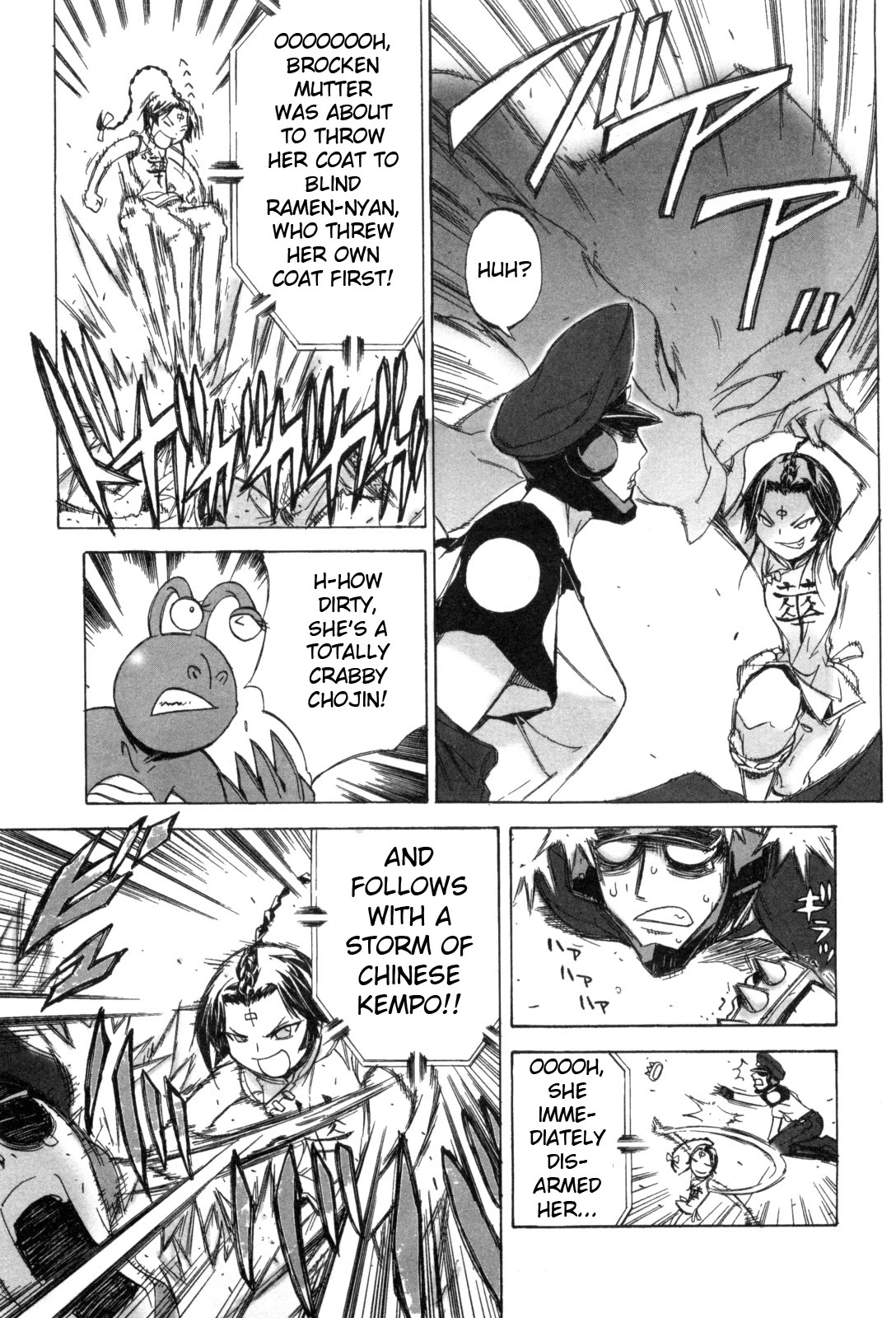 Kinnikuman Lady chapter 10 page 3