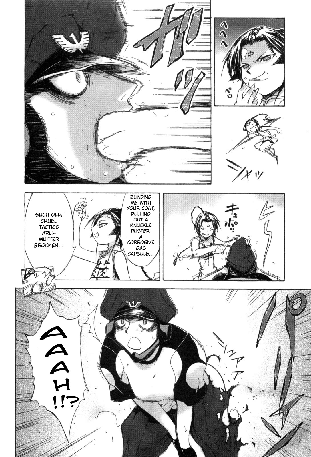 Kinnikuman Lady chapter 10 page 4