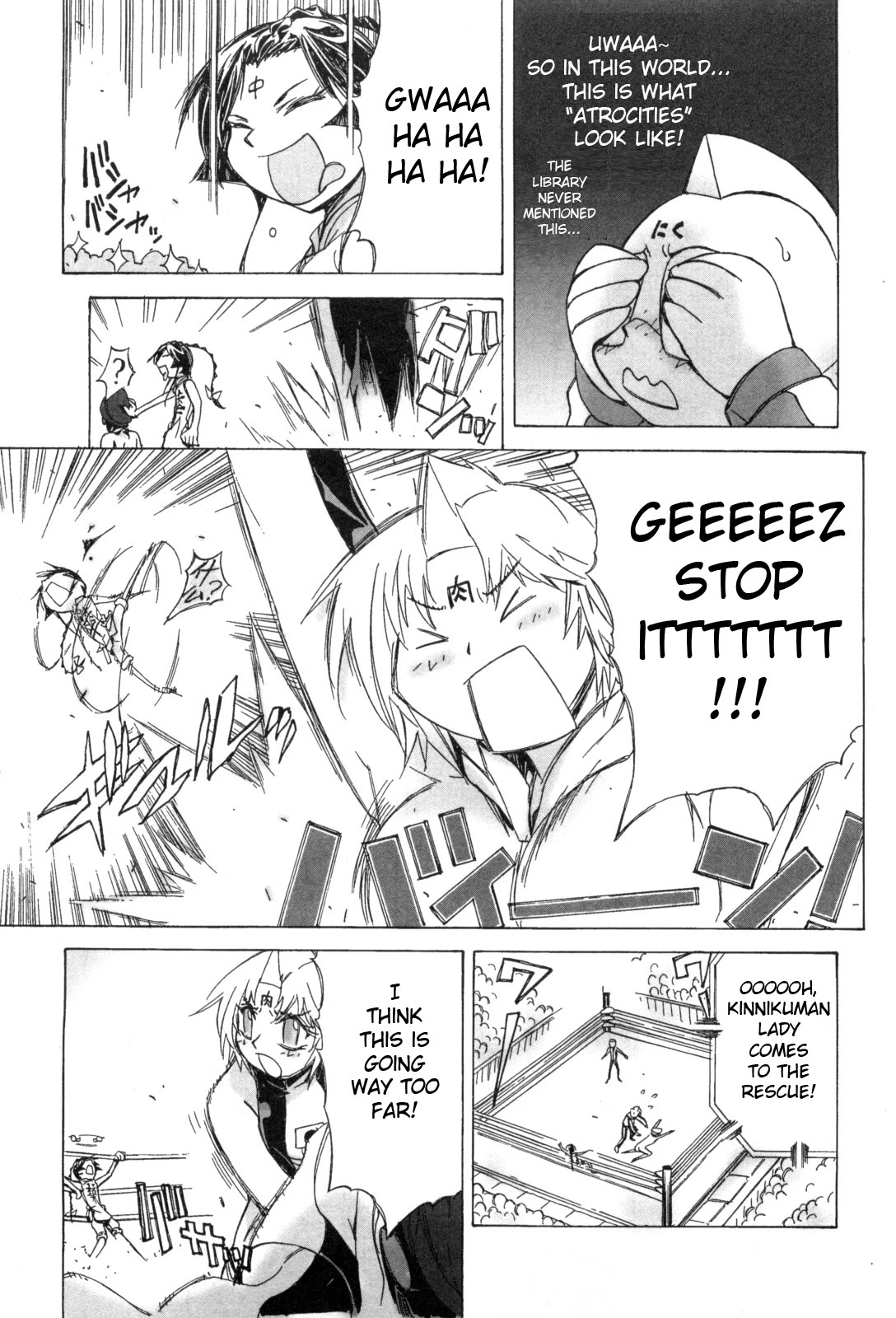 Kinnikuman Lady chapter 10 page 7