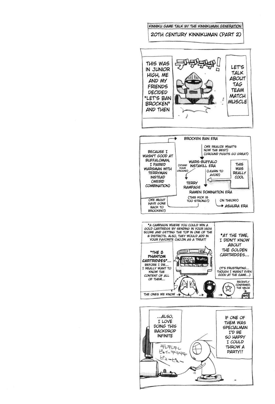 Kinnikuman Lady chapter 12 page 10