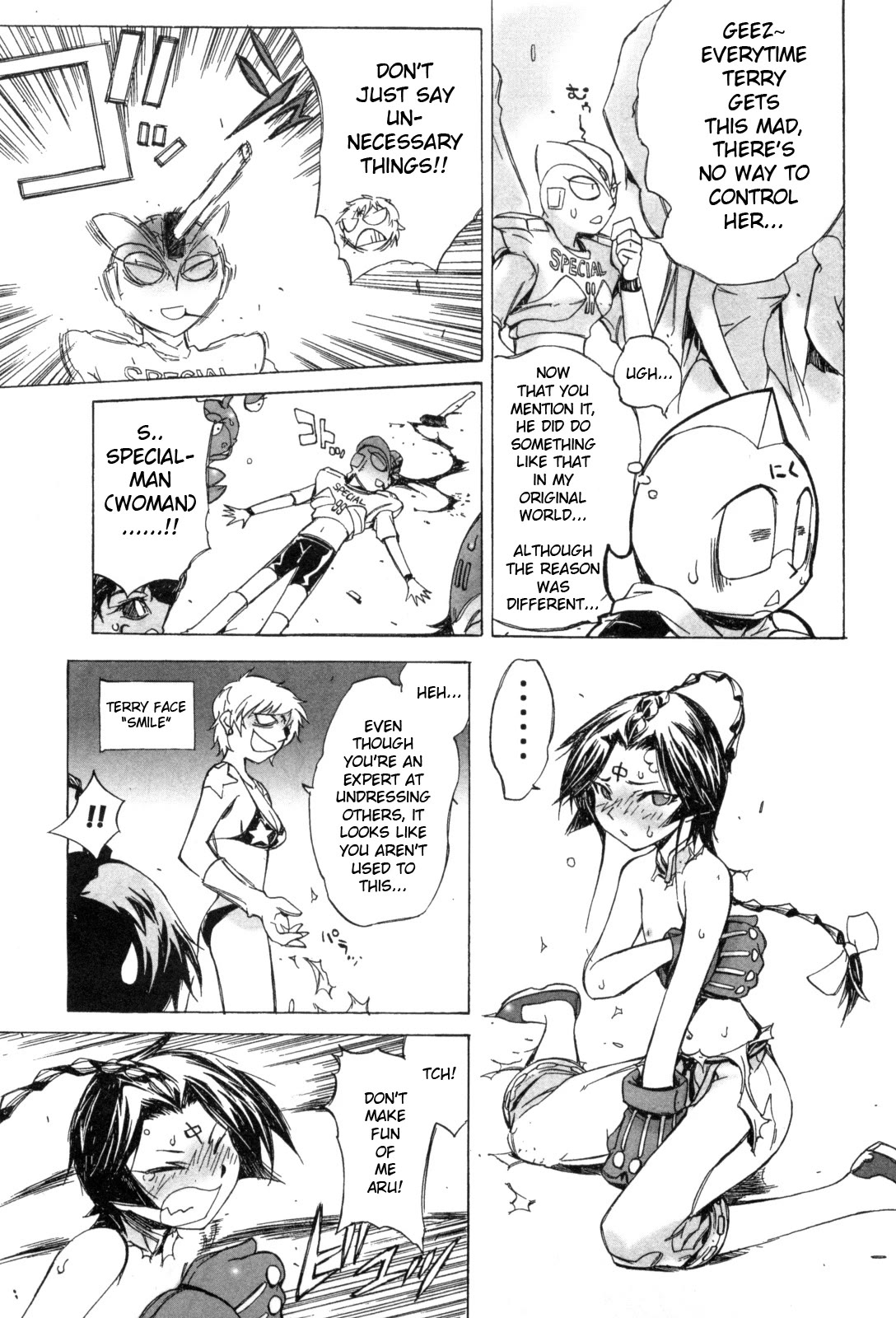 Kinnikuman Lady chapter 12 page 3