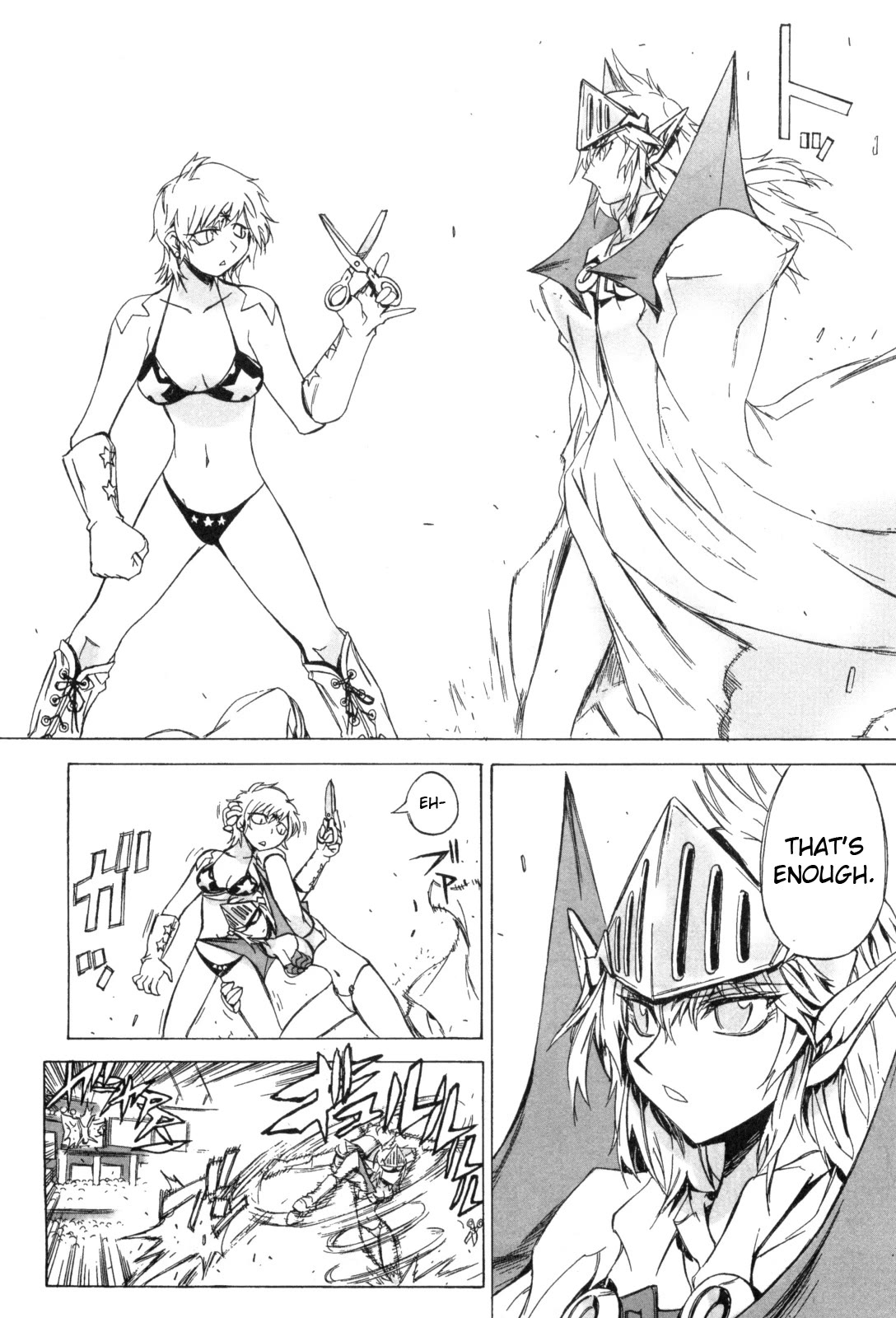 Kinnikuman Lady chapter 12 page 6