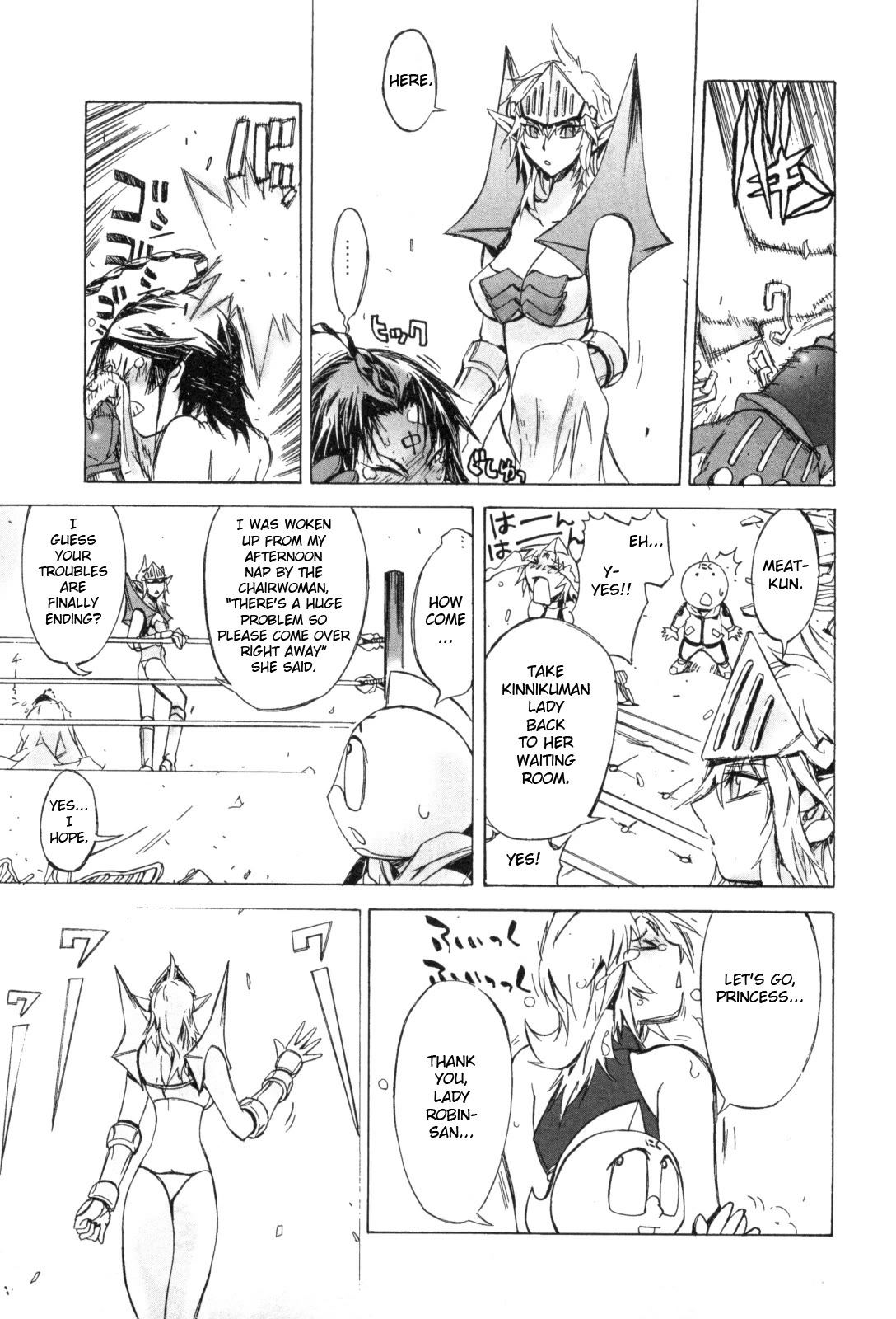 Kinnikuman Lady chapter 12 page 7