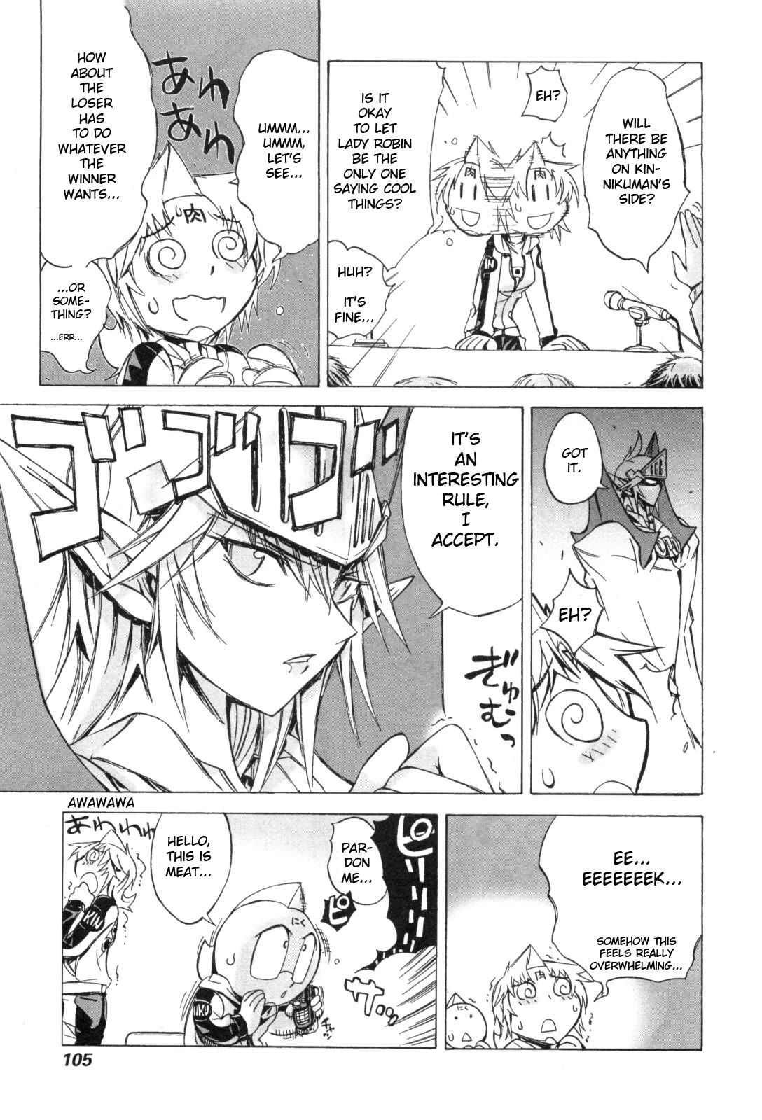 Kinnikuman Lady chapter 13 page 3
