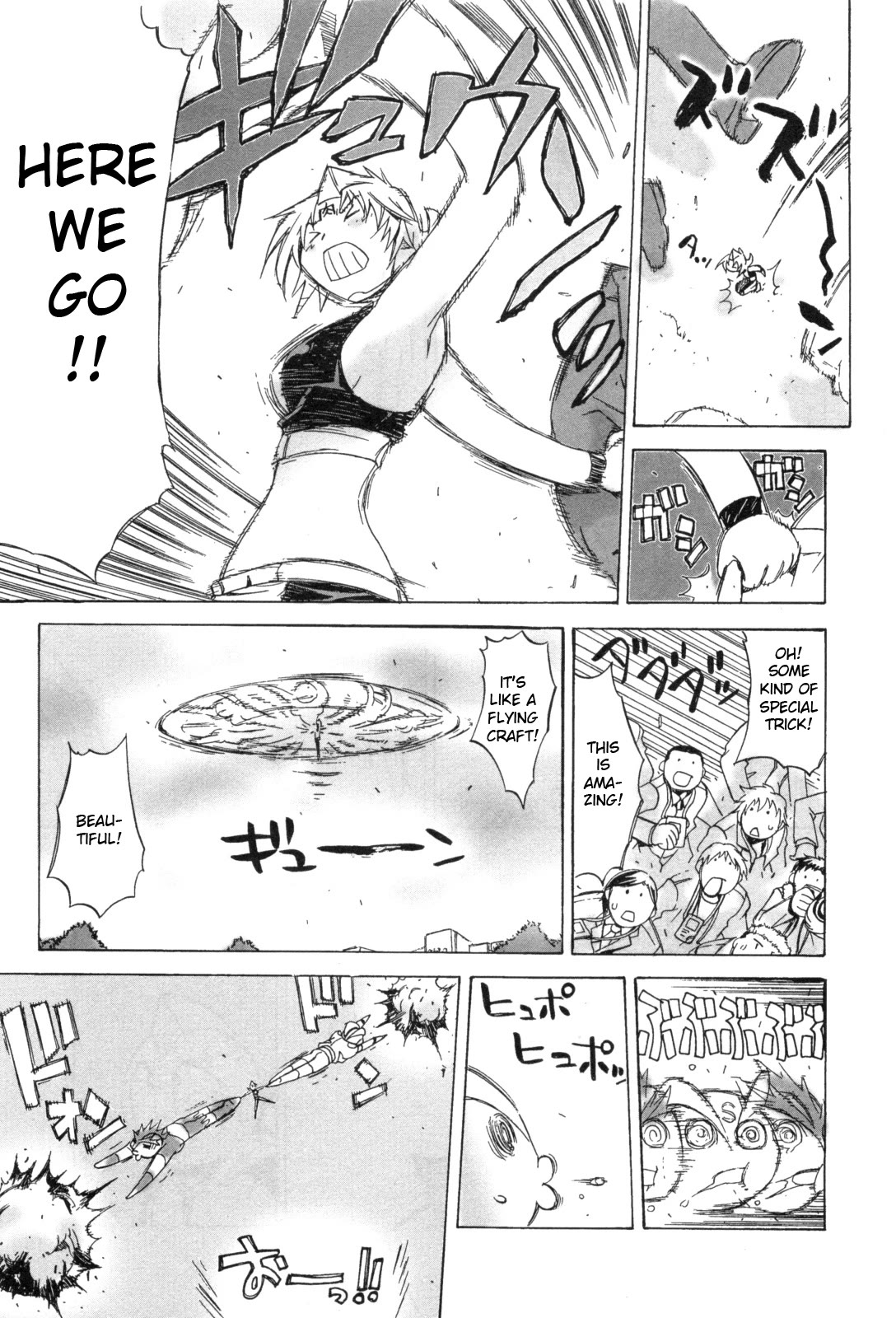 Kinnikuman Lady chapter 13 page 7