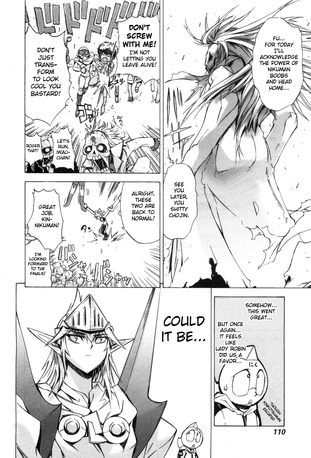 Kinnikuman Lady chapter 13 page 8