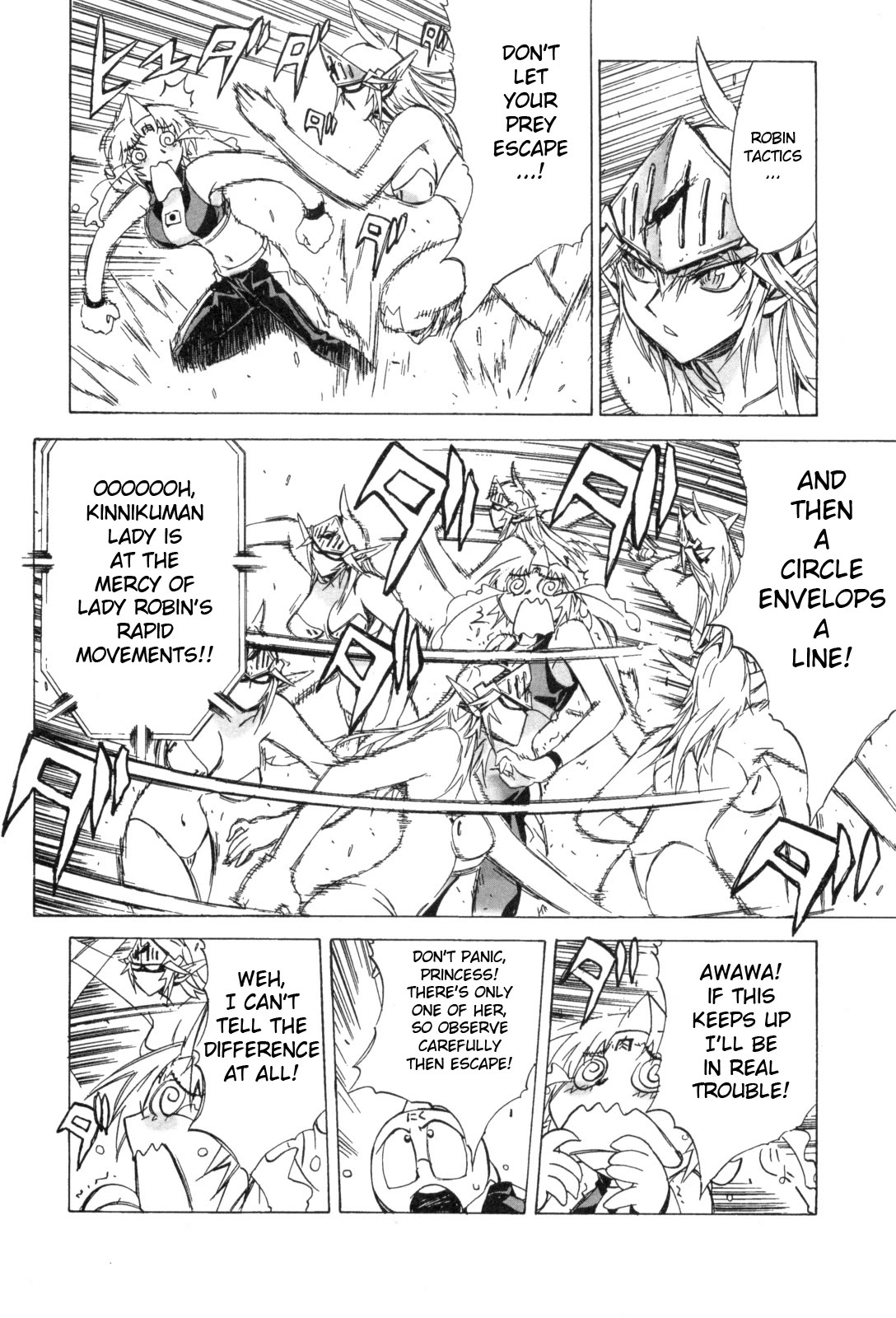Kinnikuman Lady chapter 15 page 4