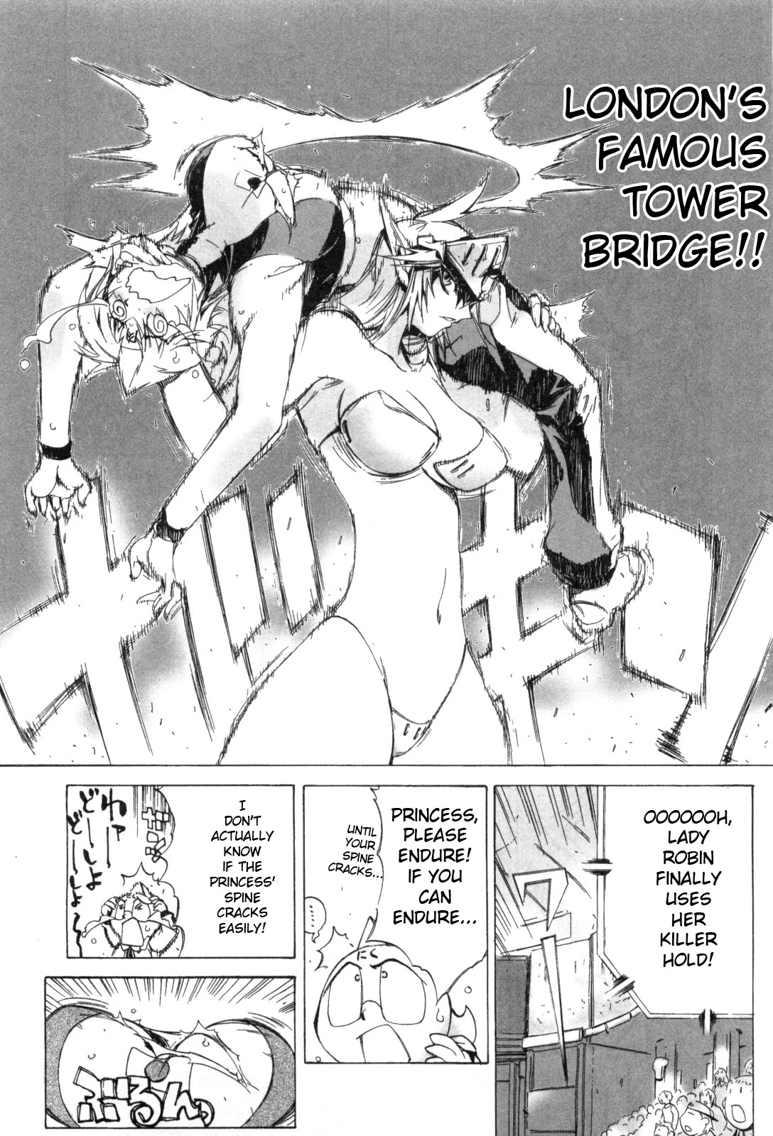 Kinnikuman Lady chapter 15 page 8