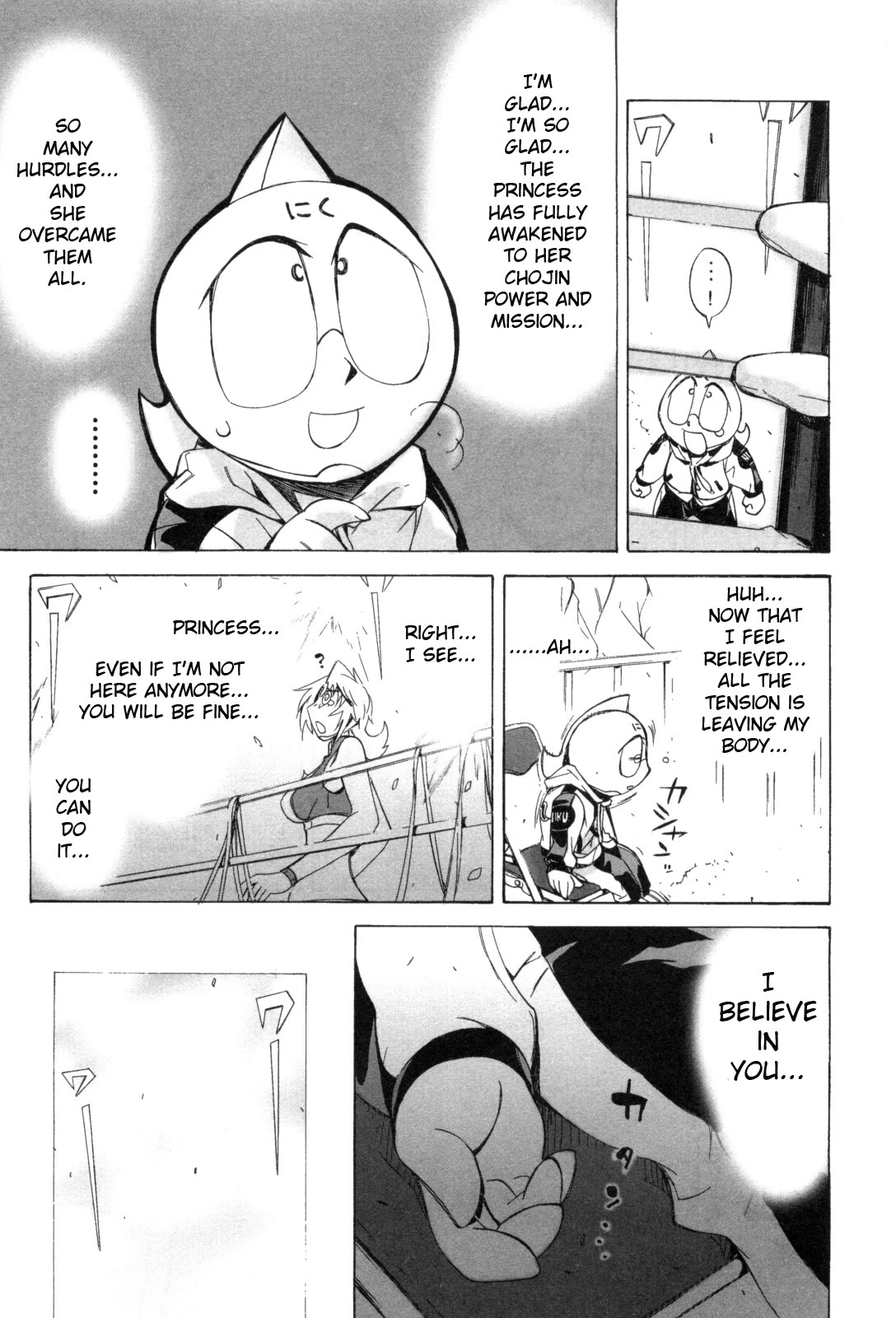 Kinnikuman Lady chapter 16 page 7