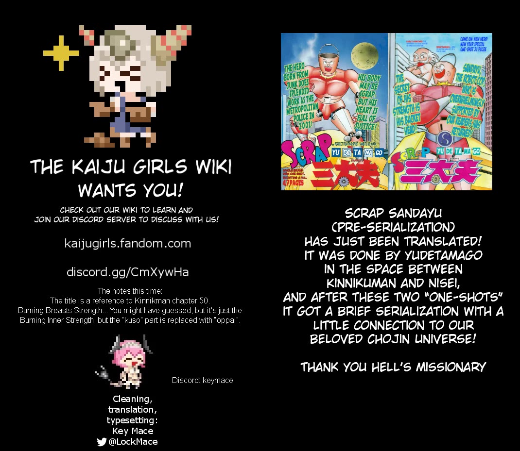 Kinnikuman Lady chapter 16 page 9