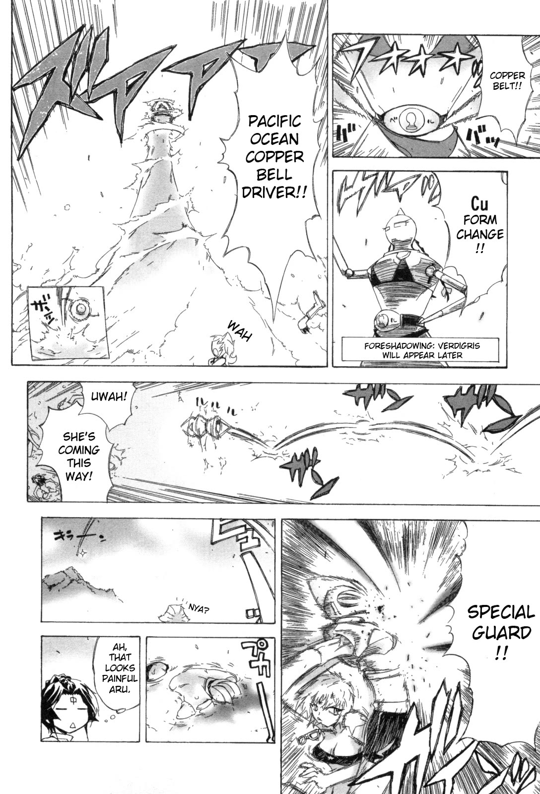 Kinnikuman Lady chapter 17 page 6