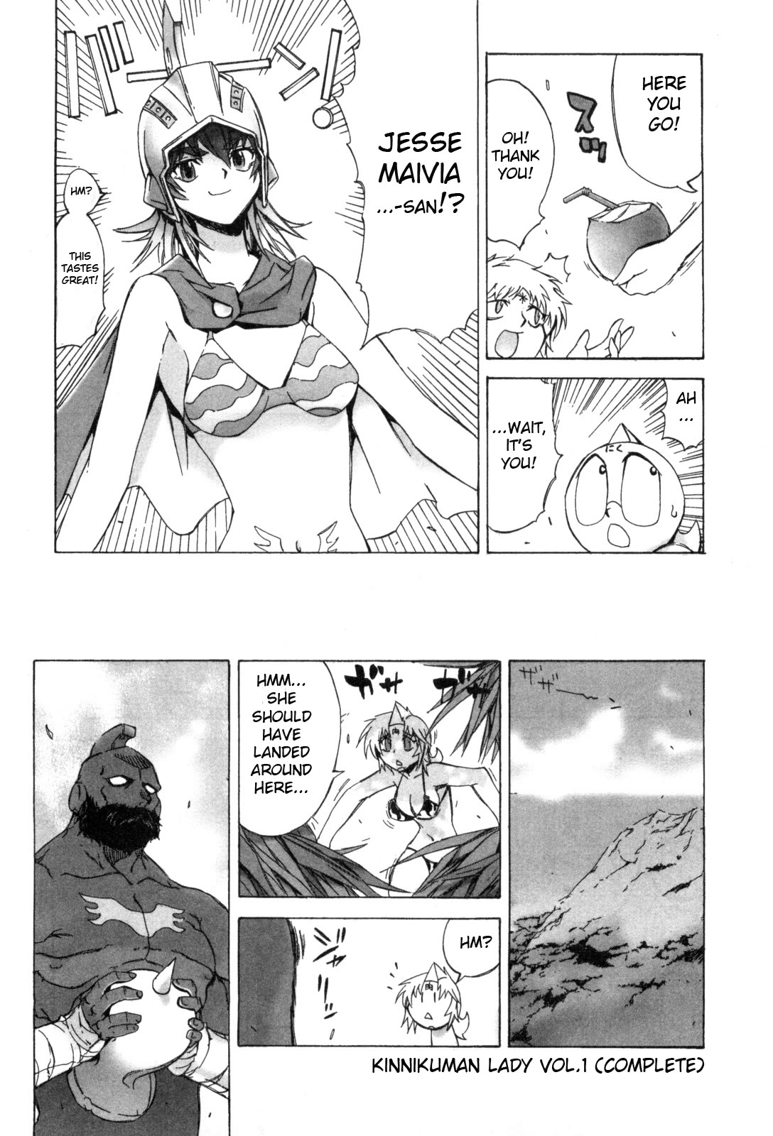 Kinnikuman Lady chapter 17 page 8